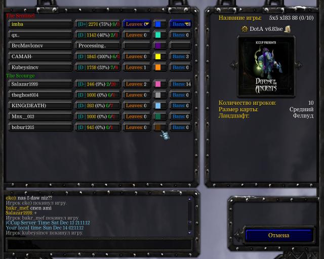 photo 2025 12 14 02 15 02 jpg