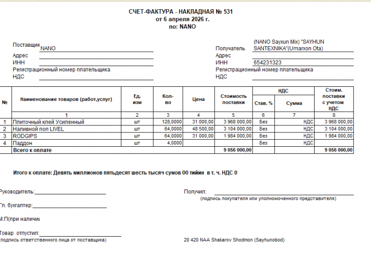 2026 04 24 18 37 18 png