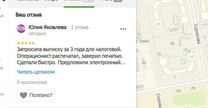 2025 06 03 17 56 15 png
