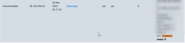 2025 12 06 23 15 43 png