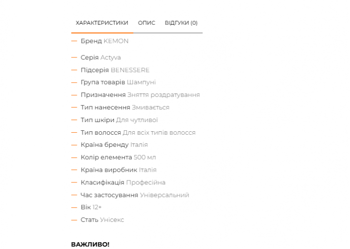 2025 12 02 14 40 28 png