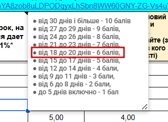 2026 06 29 10 16 57 png