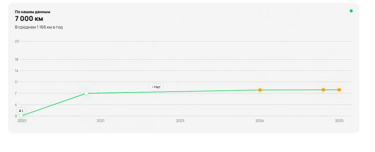 2026 03 14 19 21 33 png