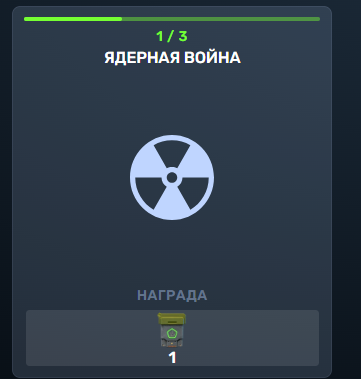 2025 10 12 22 14 21 png