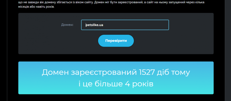 2026 09 25 11 57 19 png