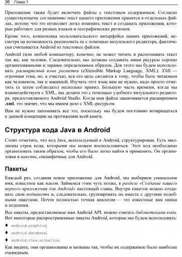page4 jpg