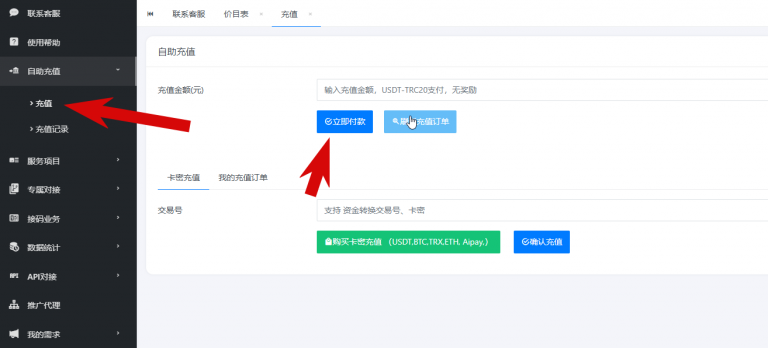 2026 02 23 15 46 43 png