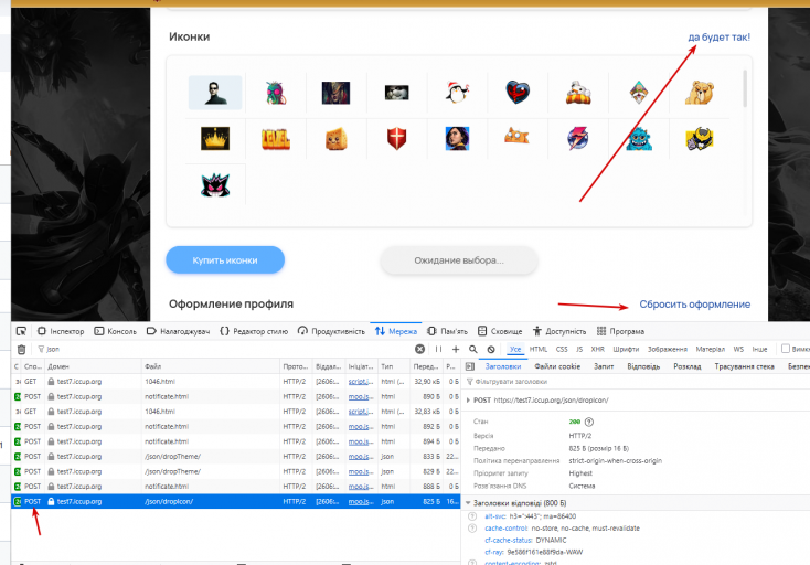 2026 04 01 17 55 45 png