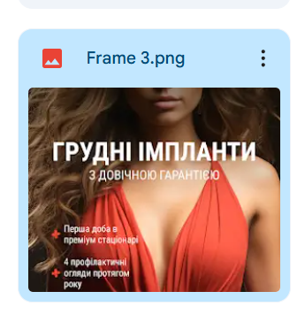 2025 06 23 12 30 33 png