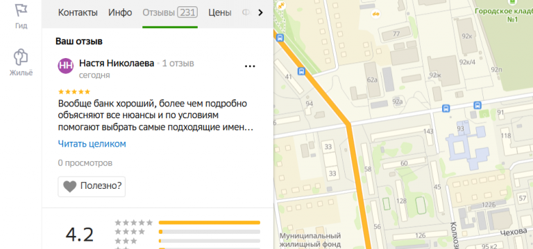 2025 10 24 17 13 37 png