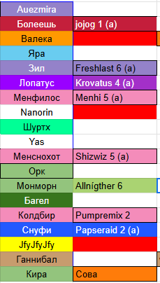 2025 12 26 22 46 05 png