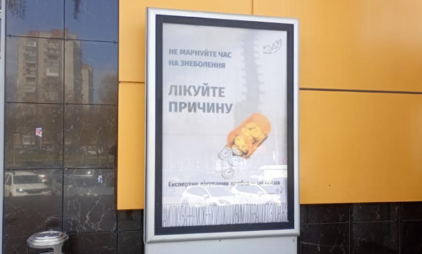 2026 04 23 17 41 04 png