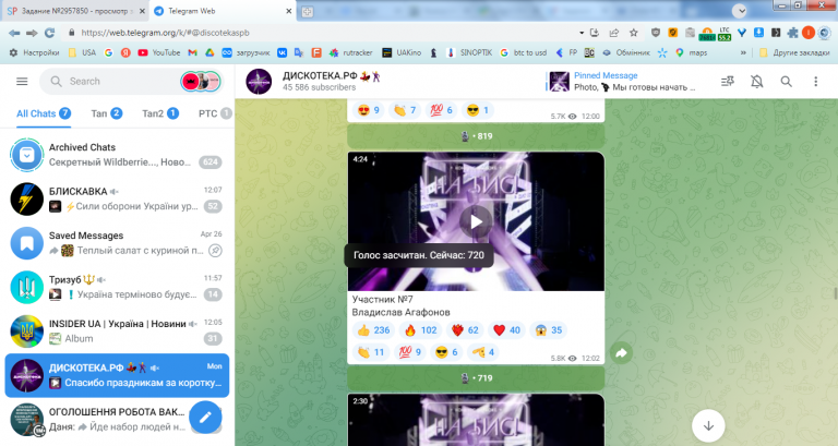 2026 04 28 12 10 24 png