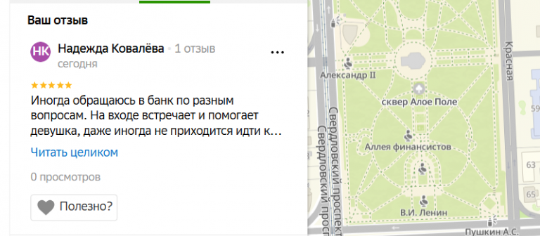 2025 11 02 17 53 03 png