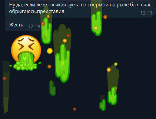 2026 08 12 12 20 10 png