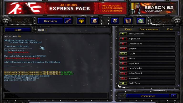Screenshot 1 jpg
