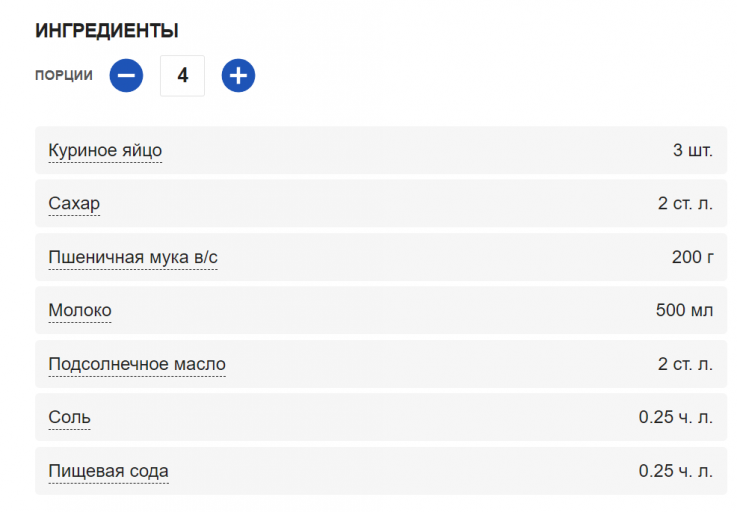 2026 02 17 15 31 11 png