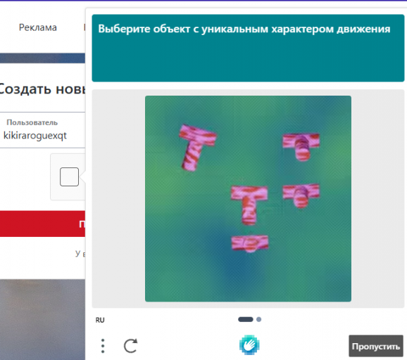 2026 01 09 00 34 14 png