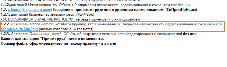 2025 10 15 11 42 54 png