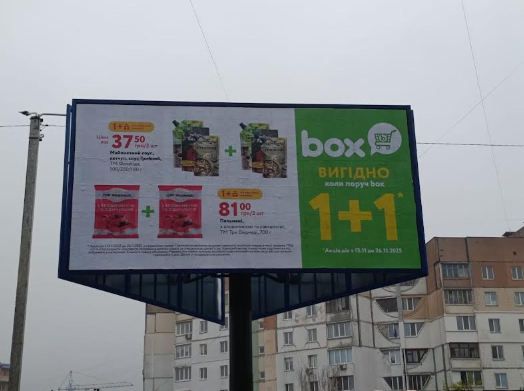 2025 11 23 20 10 49 png