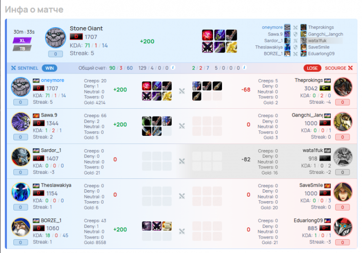 2026 03 05 12 06 22 png