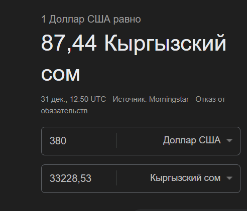 2026 01 06 10 59 21 png