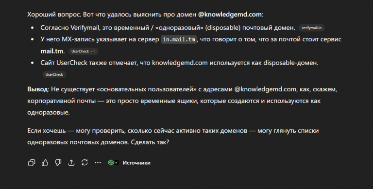 2025 11 17 19 31 55 png