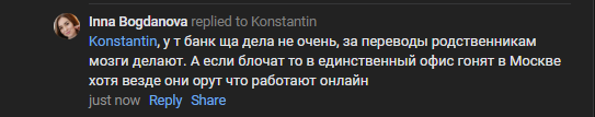 2025 09 19 11 30 59 png