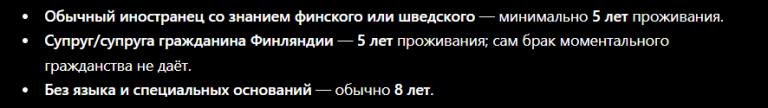 2026 08 27 11 50 40 png
