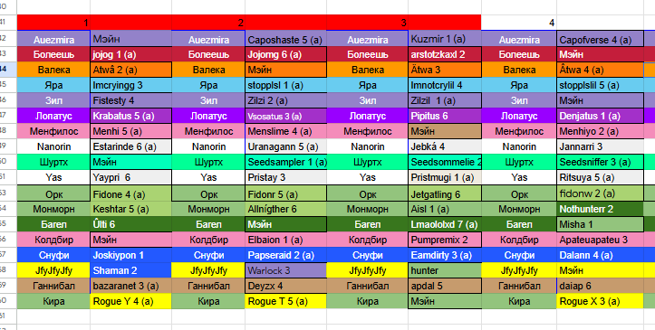 2026 02 11 23 53 27 png