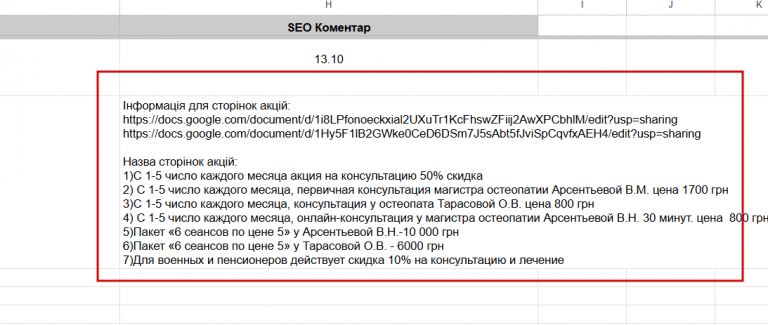 2025 12 02 18 37 21 png