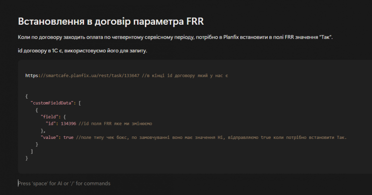 2026 04 09 12 09 59 png