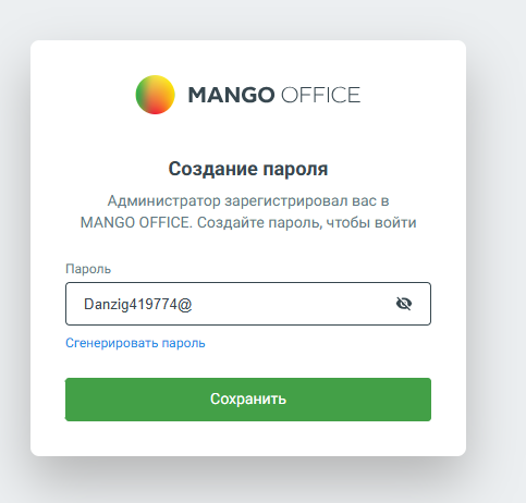 2026 01 13 14 30 24 png