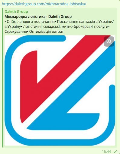 2026 01 27 16 45 58 png