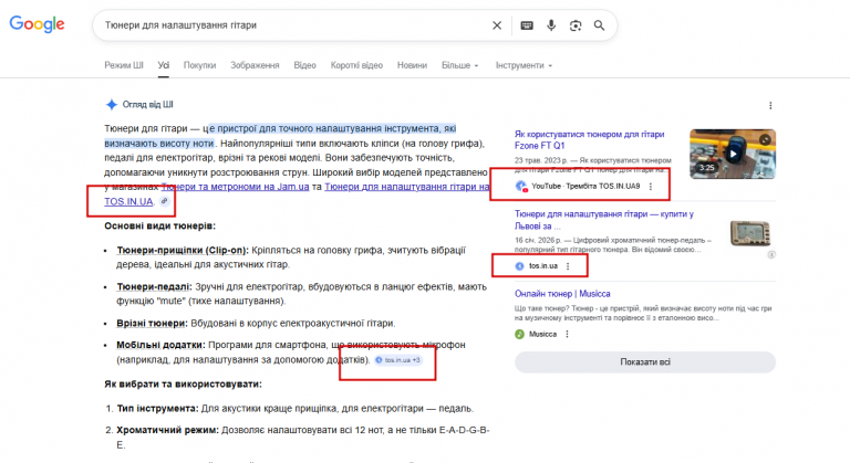 2026 04 08 12 49 35 png