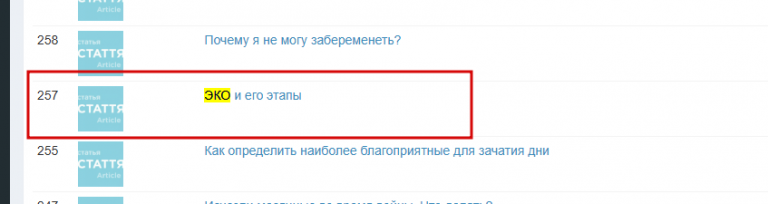 2025 12 19 16 10 08 png