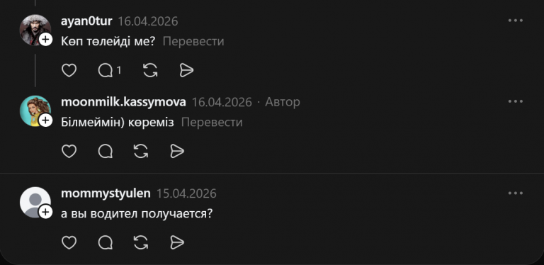 2026 05 07 13 58 47 png
