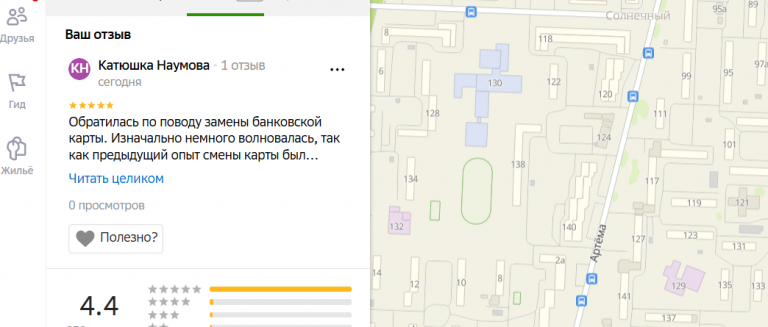 2025 11 17 16 40 32 png