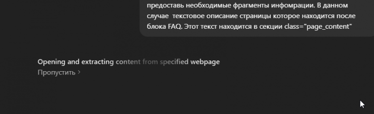 2025 10 01 18 17 48 png