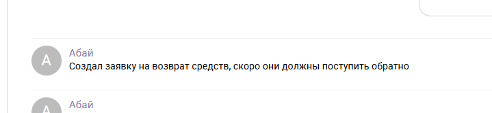 2025 05 27 12 21 14 png