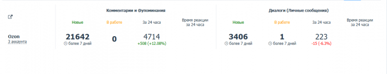 2026 01 31 11 48 49 png