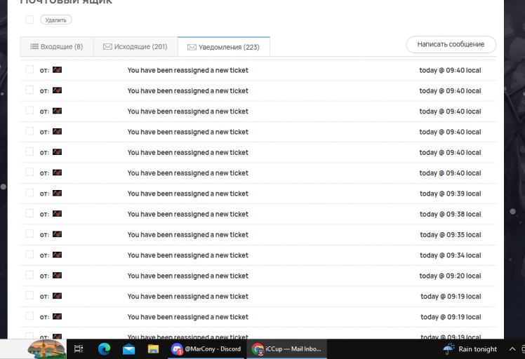 2026 02 13 19 07 40 png