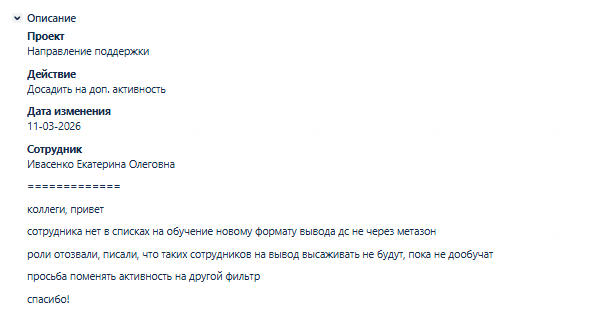 2026 03 11 15 14 44 png