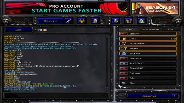 Warcraft III 08 10 2025 20 34 55 jpg