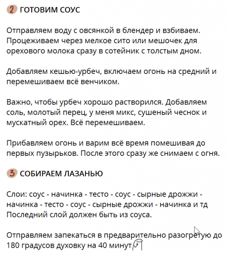 2025 11 09 10 24 54 png