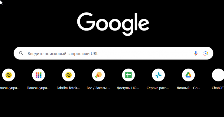 2025 08 26 09 59 25 png