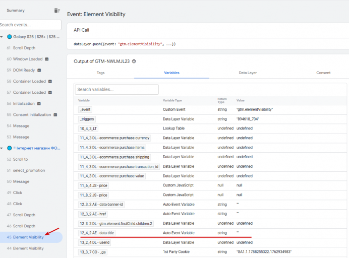 2025 11 17 15 35 07 png