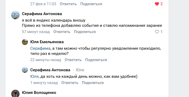 2026 02 28 14 33 05 png