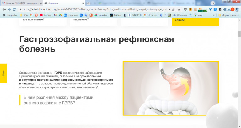 2026 02 17 12 21 13 png