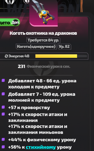 2026 01 10 14 20 23 png